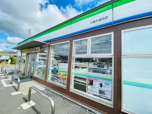 5LDK+S Property Iruma City Saitama Prefecture (15)