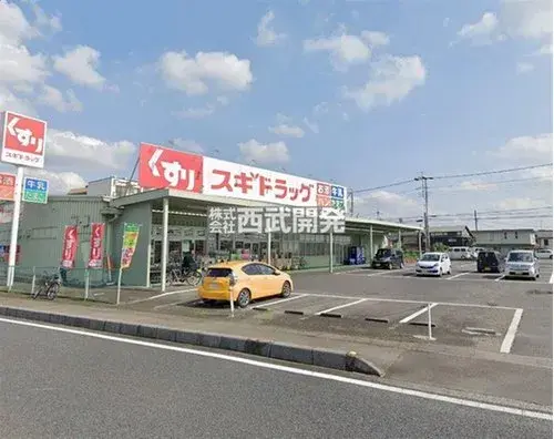 Slide 25