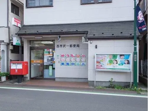 2LDK+2S Property Tokorozawa City Saitama Prefecture (10)