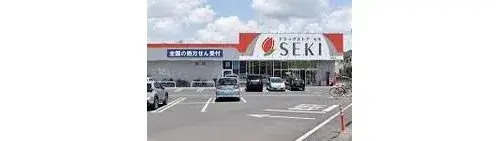 3LLDDKK+S Saitama City Saitama Prefecture (25)