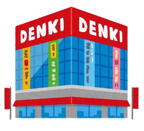 Объект 4LDK, город Kuki, префектура Saitama (6)