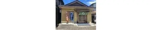 Akiya in Futtsu