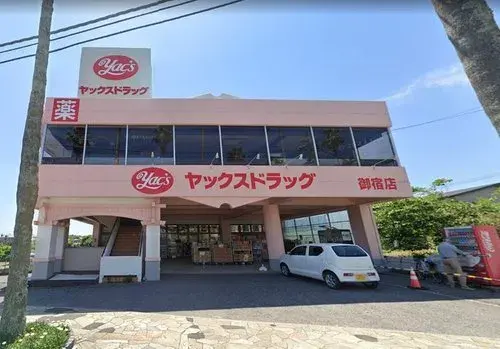 3LDK+S Onjuku-machi Chiba Prefecture (18)