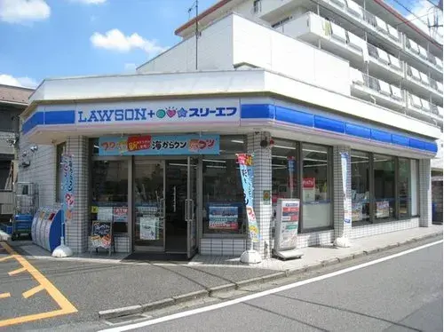2LDK+S Propriété Ville de Funabashi Préfecture de Chiba (15)
