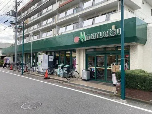 2LDK+S Propriété Ville de Funabashi Préfecture de Chiba (16)