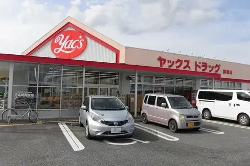 3DK Property Noda City Chiba Prefecture (14)