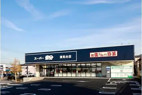 3LDK Kisarazu City Chiba Prefecture (18)