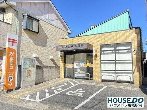 3LDK Propriété Ville de Matsudo Préfecture de Chiba (4)