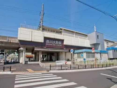 4LDK Property Matsudo City Chiba Prefecture (14)