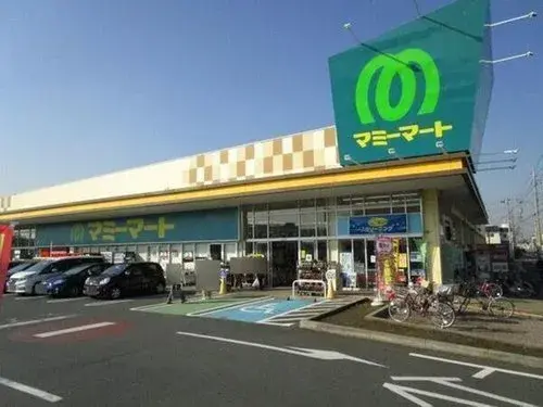 4LDK Property Matsudo City Chiba Prefecture (15)