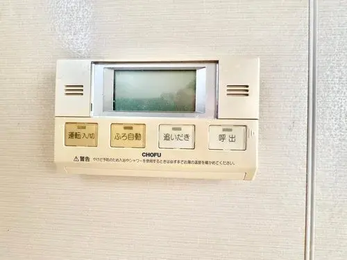4LDK Property Ichihara City Chiba Prefecture (16)