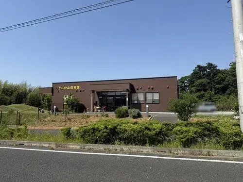 3LDK住宅 八千代市 千叶县 (2)
