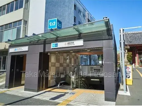 Akiya in Distrito de Bunkyo