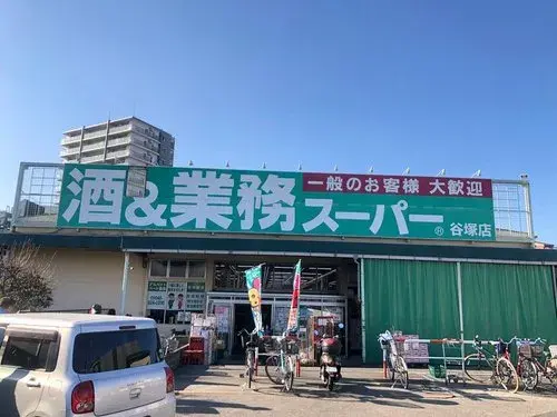 5LDK Property Adachi-ku Tokyo (2)
