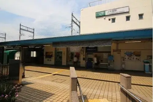 2LDK Kita Ward طوكيو (20)