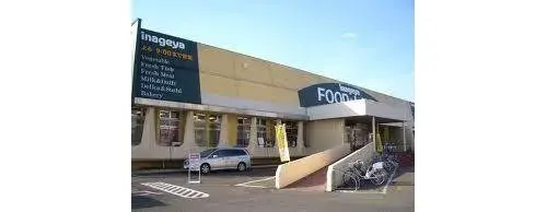 3LDK Higashiyamato City Tokyo (11)