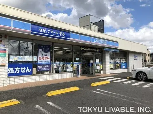 1LDK+S property Nerima Ward Tokyo (18)