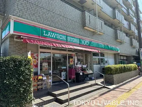 1LDK+S property Nerima Ward Tokyo (20)