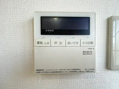 Slide 21