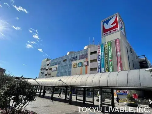 3LDK Город Hachioji Tokyo (15)