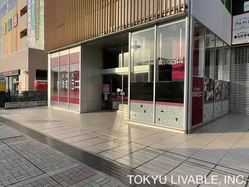 3LDK Город Hachioji Tokyo (16)