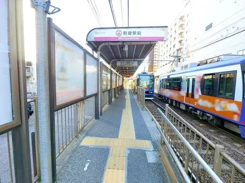 3LDK+S Property Arakawa-ku Tokyo (19)