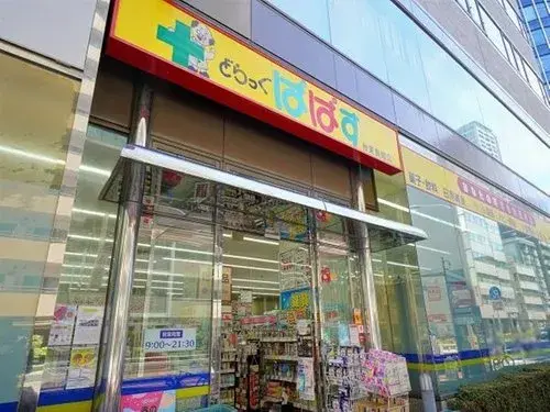 2DK Property Taito Ward Tokyo (19)