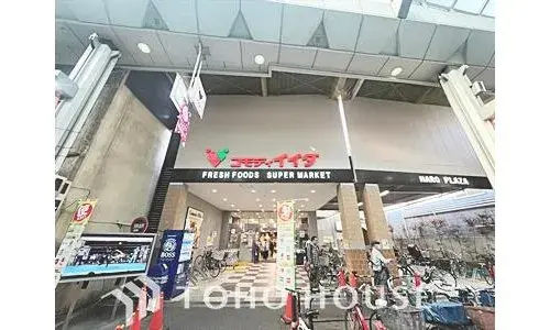 3LDK+S Property Itabashi-ku Tokyo (13)