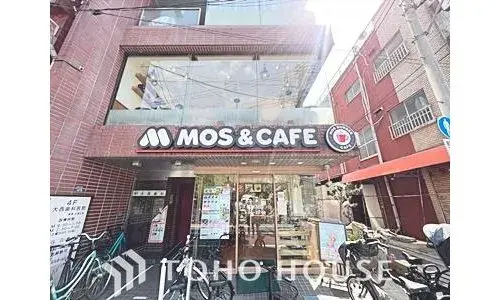 3LDK+S Property Itabashi-ku Tokyo (15)