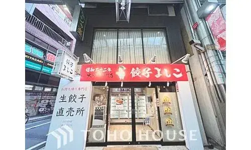 3LDK+S Property Itabashi-ku Tokyo (16)