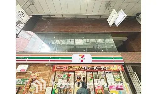 3LDK+S Property Itabashi-ku Tokyo (18)