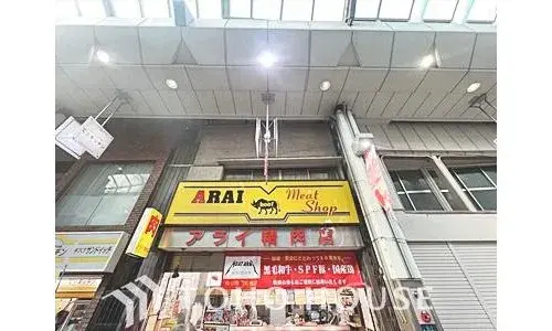 3LDK+S Property Itabashi-ku Tokyo (19)