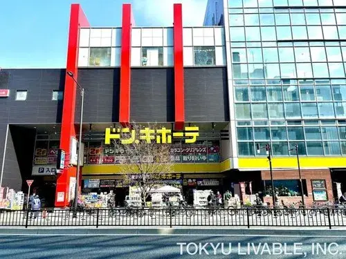 5LDK Property Meguro Ward Tokyo (12)