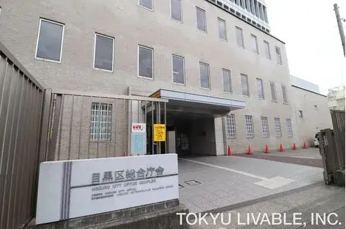 5LDK Property Meguro Ward Tokyo (16)