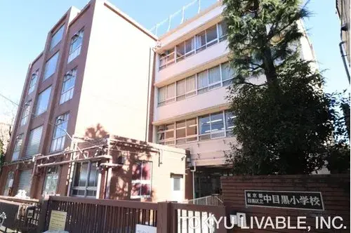 5LDK Property Meguro Ward Tokyo (17)