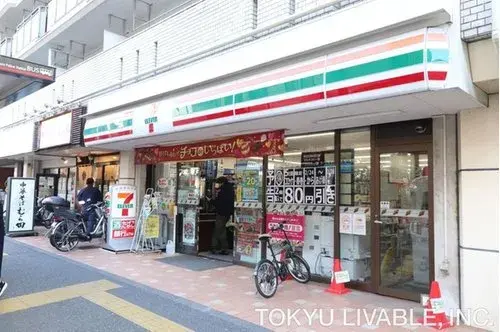 5LDK Property Meguro Ward Tokyo (8)