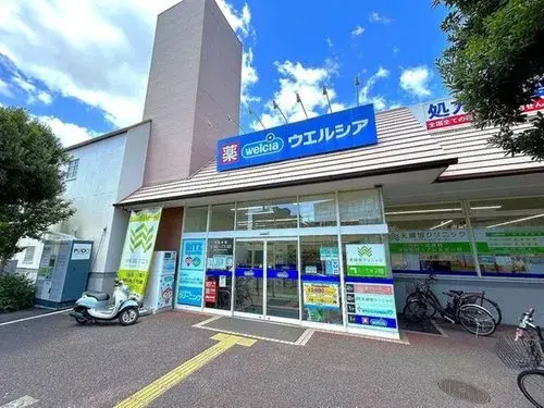 3LDK Property Ota-ku Tokyo (10)