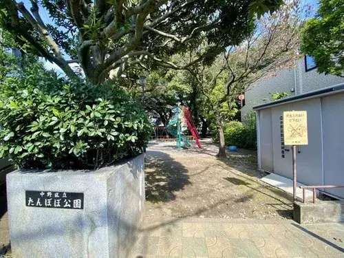 3DK Property Tokyo Nakano Ward (15)