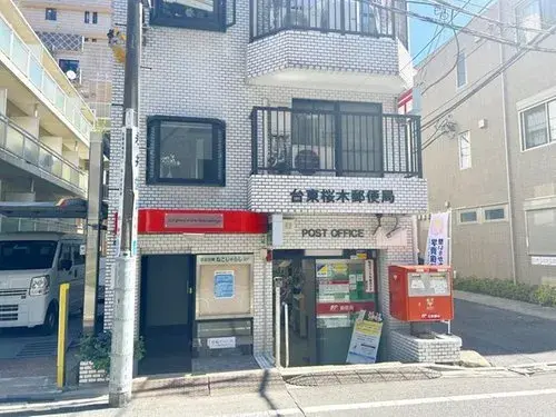 2LDK+S Property Taito-ku Tokyo (11)