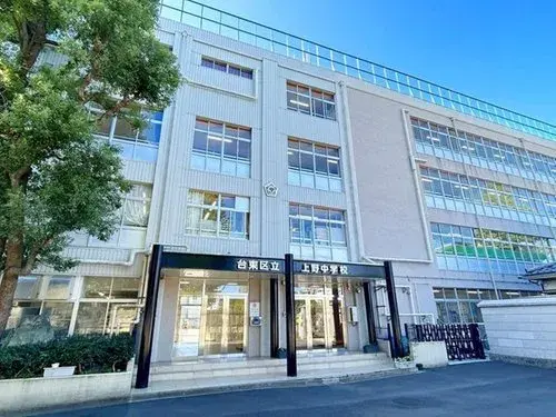 2LDK+S Property Taito-ku Tokyo (12)