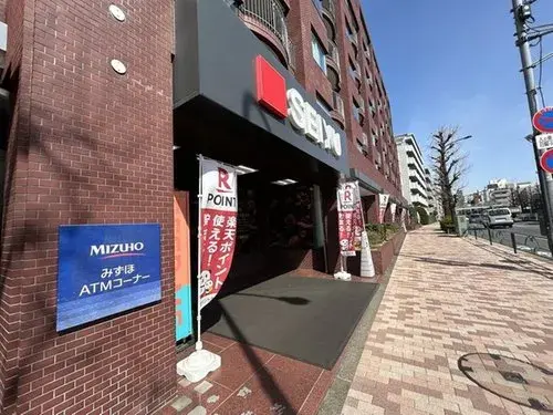 4LDK property Setagaya Ward Tokyo (20)