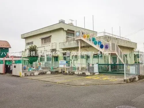 3LDK物件 相模原市 神奈川県 (7)