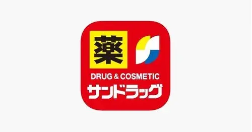 3LDK物件 相模原市 神奈川県 (9)