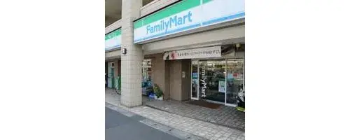 4LDK+S
横滨市户冢区 神奈川县 (9)