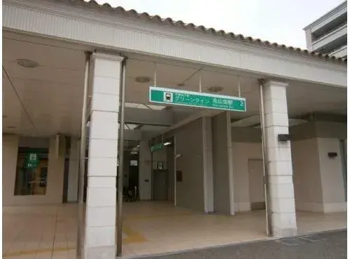 Propiedad 4LDK Ciudad de Yokohama Prefectura de Kanagawa (19)