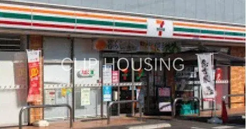 3LDK Property Sagamihara City Kanagawa Prefecture (6)