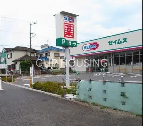 3LDK Property Sagamihara City Kanagawa Prefecture (8)