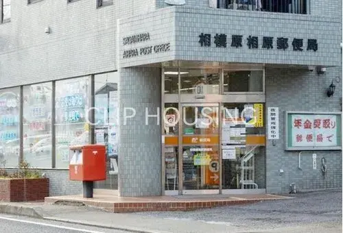 3LDK Property Sagamihara City Kanagawa Prefecture (10)