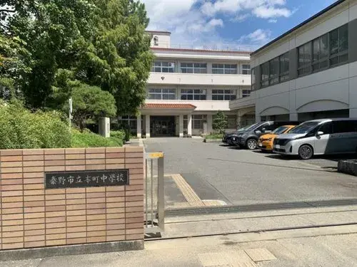 4LDK Hadano City Kanagawa Prefecture (30)