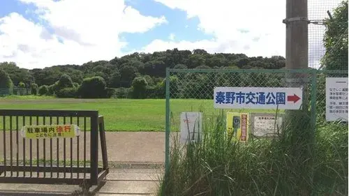 4LDK Hadano City Kanagawa Prefecture (35)